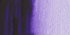 Акварель "Cotman" фиолетовый диоксазин 21мл