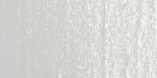 Пастель сухая Rembrandt №7048 Серый 
