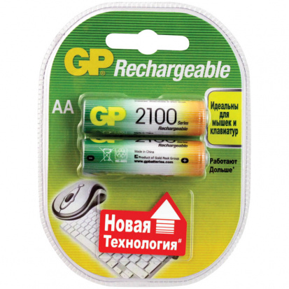 Аккумулятор HR06 GP 210AAHC-UC2 2100mAh (в упак. 2акк.)