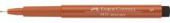 Ручка капиллярная "Рitt Pen" сангина, S 0.3мм 