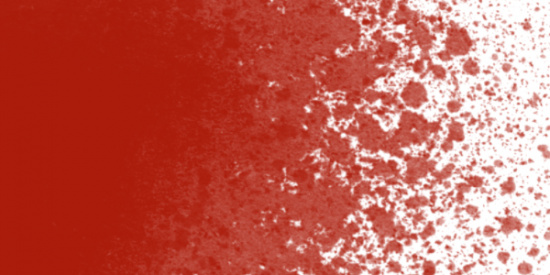 Аэрозольная краска Arton, 400мл, A307 Red Dragon