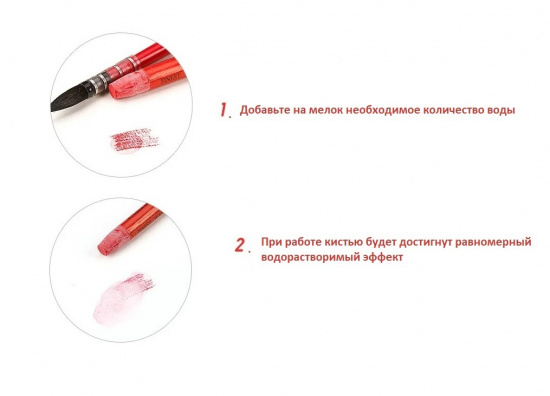 Набор акварельных мелков "Gallery", 12 цв.