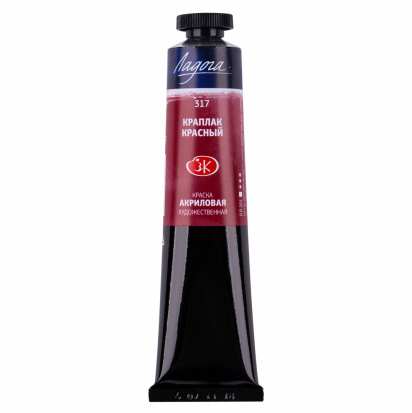 Акрил "Ладога" краплак красный 46мл