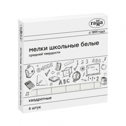 Мелки школьные Гамма, белые, 06шт., средней тверд., квадратные, в картоне