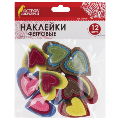 Наклейки из фетра "Сердечки", 12 шт, ассорти