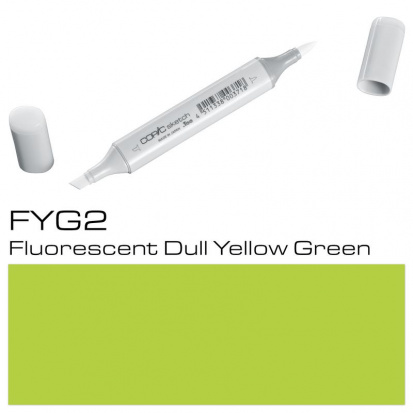 Маркер спиртовой двусторонний Copic "Sketch", цвет №FYG2 желто-зеленый флуоресцентный