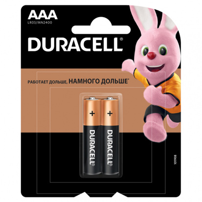 Батарейка Duracell Basic AAA (LR03) алкалиновая, 2шт упак.