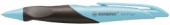 Ручка Гелевая "Easygel" для правшей, цвет корпуса: коричневый/лазурь, цвет чернил синий, толщина 0,5