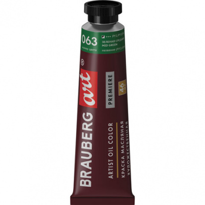 Масляная краска "Art premiere", 46 мл, зеленая средняя sela25