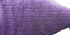 Краска акварельная Rembrandt туба 10мл №866 Фиолетовый искрящийся 