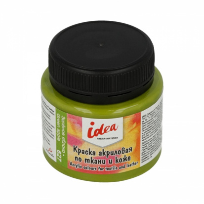 Краска по ткани и коже "Idea", 50мл, №627, Зеленое яблоко (Green apple) Краска по ткани и коже "Idea", 50мл, №627, Зеленое яблоко (Green apple)