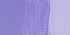 Акрил Amsterdam, 20мл, №519 Ультрамарин фиолетовый светлый
