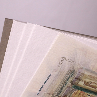 Альбом для акварели "Гобеленовый салон" серия "Русские усадьбы" 8л. 208х280мм 480г\м2