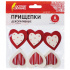 Прищепки декоративные "Сердце с узором", 6 штук, ассорти