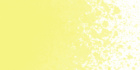 Аэрозольная краска Arton, 400мл, A101 Chicken