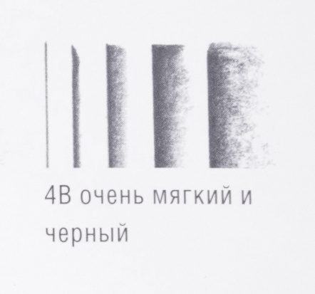 Карандаш ч/г "Castell 9000 Jumbo" 4B, утолщен., заточен. sela25