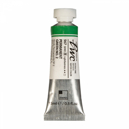 Акварельная краска "Pwc" 567 зеленый перманентный №2 15 мл