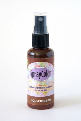 Краска-спрей акриловая по тканям, 50мл, коричневая 