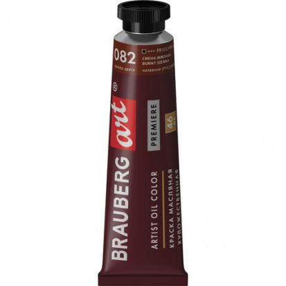 Масляная краска "Art premiere", 46 мл, сиена жженая