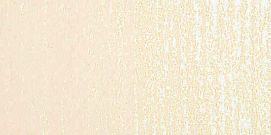 Пастель сухая Rembrandt №41110 Сиена жженая 