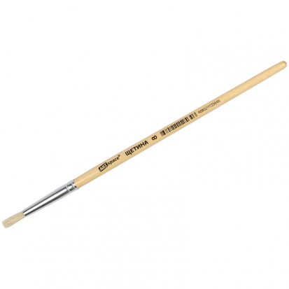 Кисть щетина, круглая №08