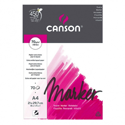 Альбом для маркера CANSON MARKER 70г/кв.м (А4) 210х297мм 70л. склейка
