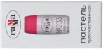 Пастель художественная Гамма, кармин розовый №233, картон. упак., европодвес