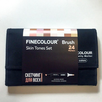 Набор спиртовых маркеров "Finecolour Brush" 24 цветов в пенале Телесные оттенки