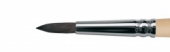 Кисть белка круглая с наполненной вершинкой, длинная ручка "1452" №6 для акварели, туши