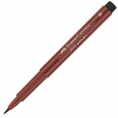 Ручка капиллярная Рitt Pen brush, индийский красный 