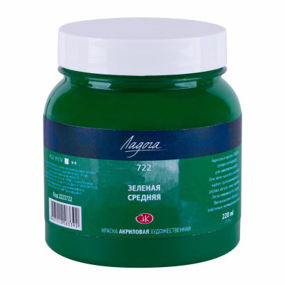 Акрил "Ладога" зеленая средняя 220мл