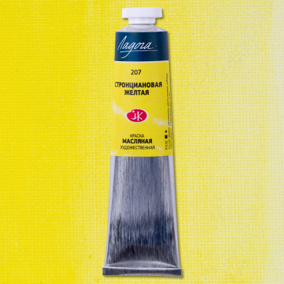 Стронциановая желтая масло Ладога 46 мл Стронциановая желтая масло Ладога 46 мл