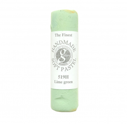 Пастель сухая мягкая круглая ручной работы №519, зеленый лайм