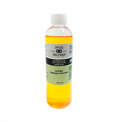 Добавка "Олифа художественная" 250мл. Добавка "Олифа художественная" 250мл.
