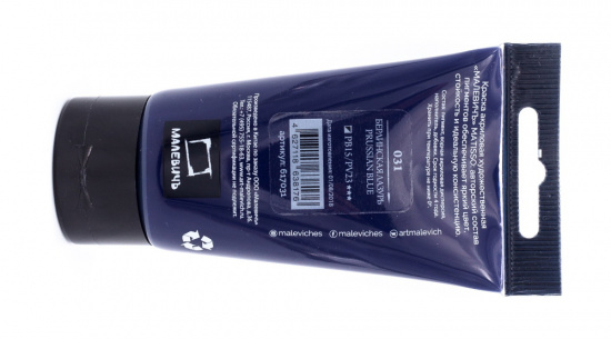 Акриловая краска "Matisso", берлинская лазурь, 60 мл