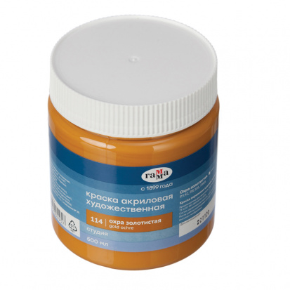Краска акриловая художественная "Студия", 500мл, банка, охра золотистая