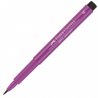 Ручка капиллярная Рitt Pen brush, малиновый  sela25
