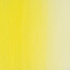 Масляная краска "Мастер-Класс", висмут жёлтый, 46мл