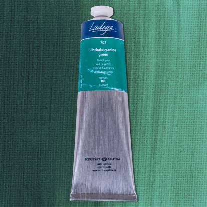Зеленая ФЦ масло Ладога 120мл Зеленая ФЦ масло Ладога 120мл
