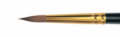 Кисть колонок круглая, длинная ручка "111F" №5 для акварели