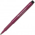 FABER-CASTELL Капиллярные ручки "Pitt Pen C"