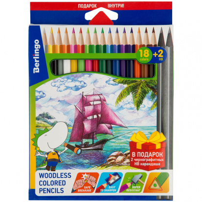 BERLINGO Цветные карандаши