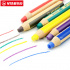 STABILO Супертолстые цветные карандаши "Woody 3 в 1", в наборах