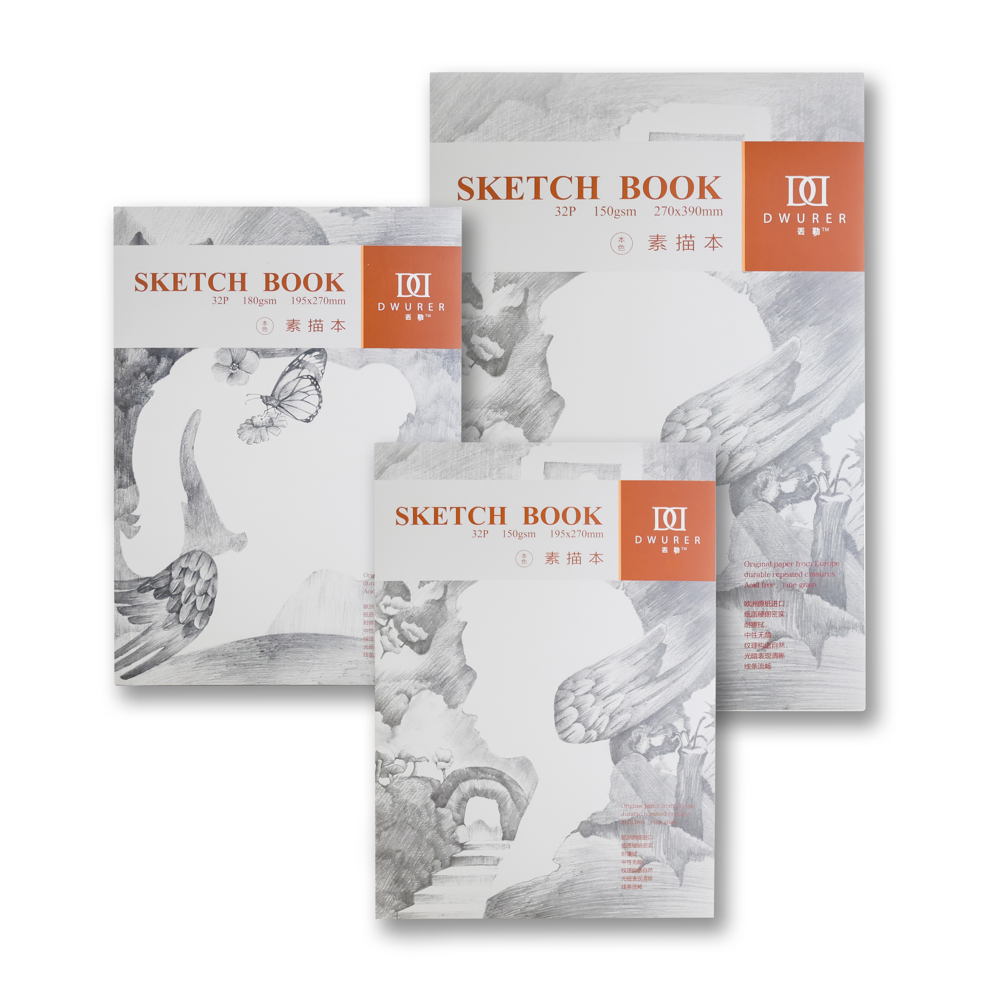 POTENTATE Склейки "Sketch Book" 110-180г/м2